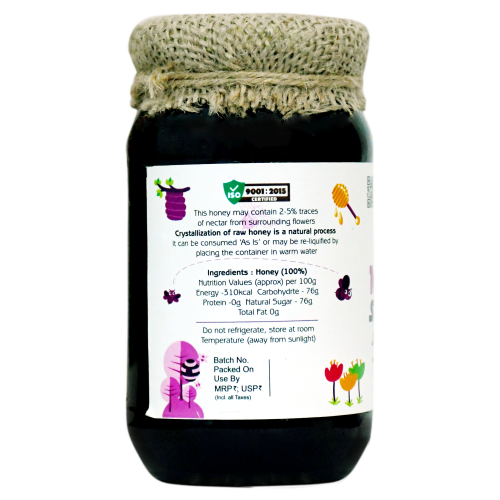 Jamun Raw Honey