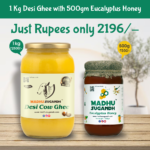 Combo Pack Desi Ghee & Honey