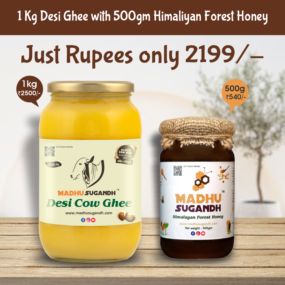 Combo Pack Desi Ghee & Honey