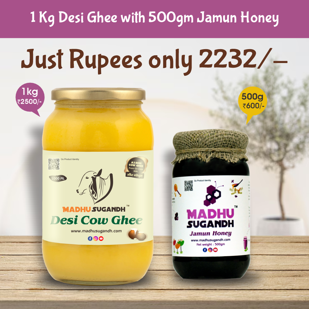 Combo Pack Desi Ghee & Honey